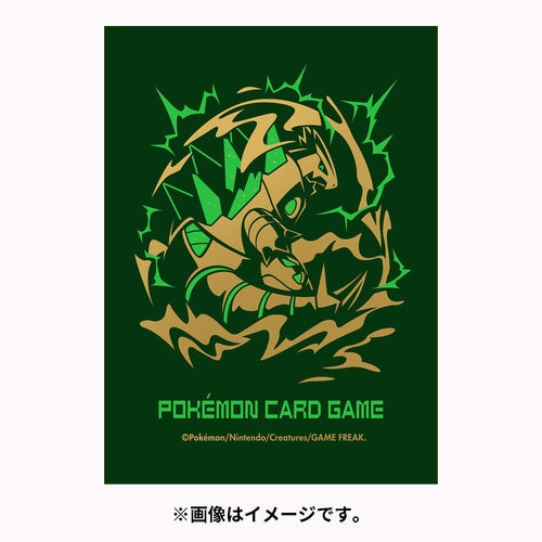 Pokémon Card Game Sleeve, Ancient/Future Collection