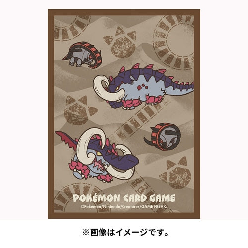 Pokémon Card Game Sleeve, Ancient/Future Collection