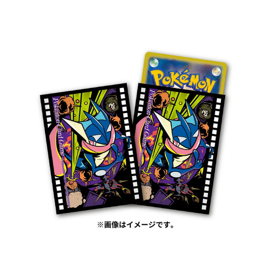 Pokémon Card Game Sleeve, Midnight Agent - Greninja