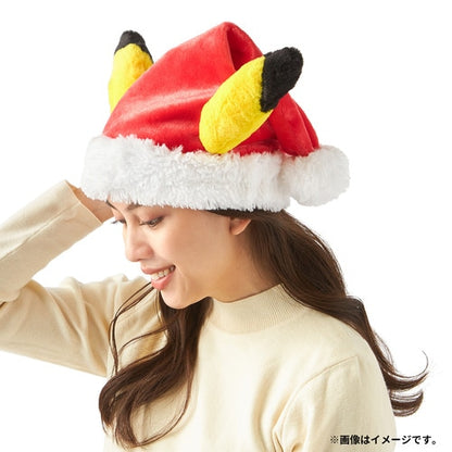 Pikachu Santa Hat [PRE-ORDER]