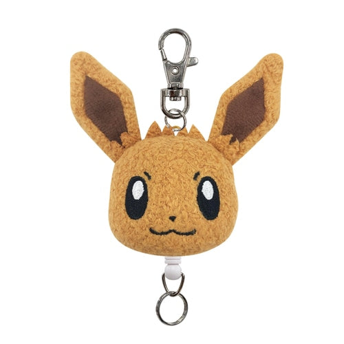 Eevee Plush Reel Keychain