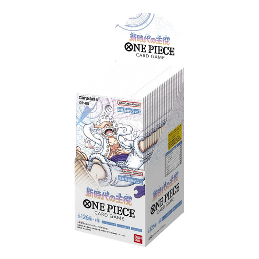 Japanese One Piece TCG: Awakening of the New Era Booster Box [RESTOCK]