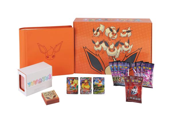 Pokémon Flareon Advanced Collection Box - S_Chinese [RESTOCK]