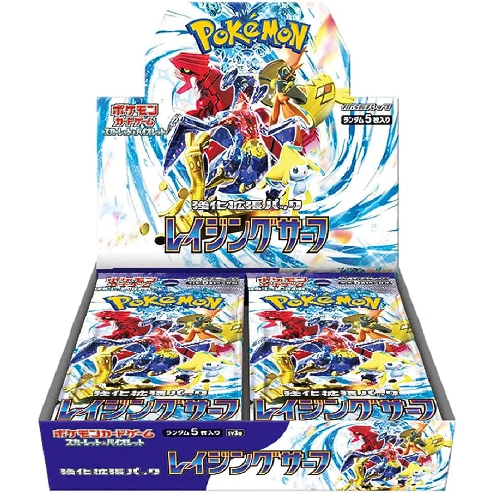 Pokémon Raging Surf Booster Box - Japanese