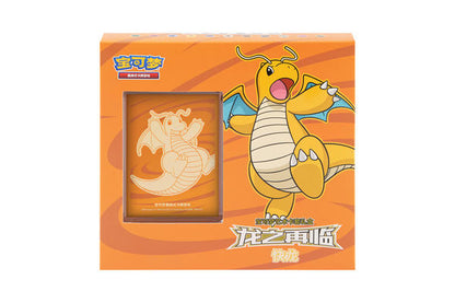 Pokémon Return of the Dragon Sleeves Collection Box (Dragonite) - Chinese