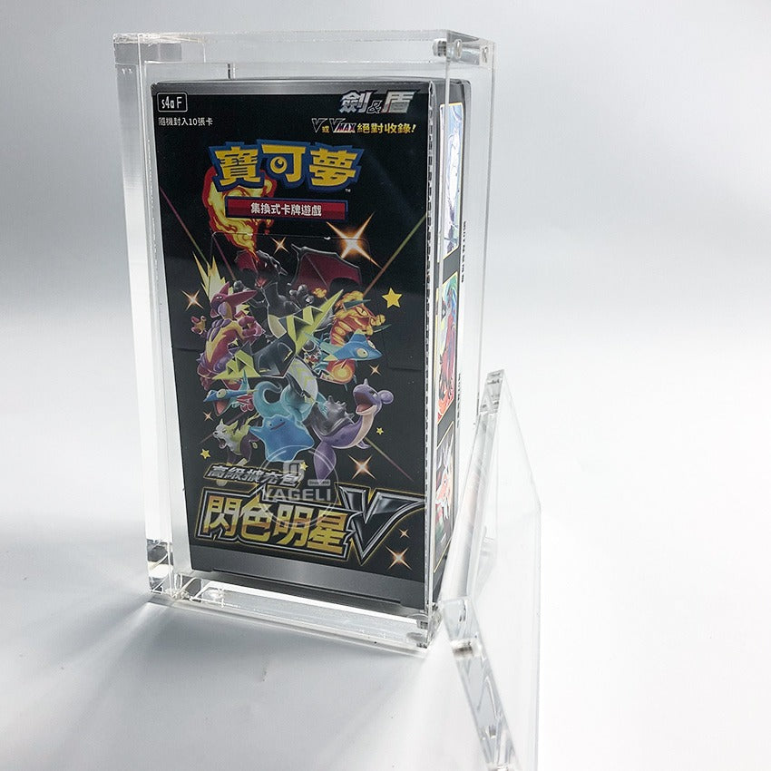 Clear acrylic display case with a black TCG booster box, featuring a magnetic top closure.