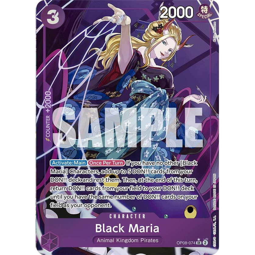 Black Maria (Parallel) - Two Legends (OP08)