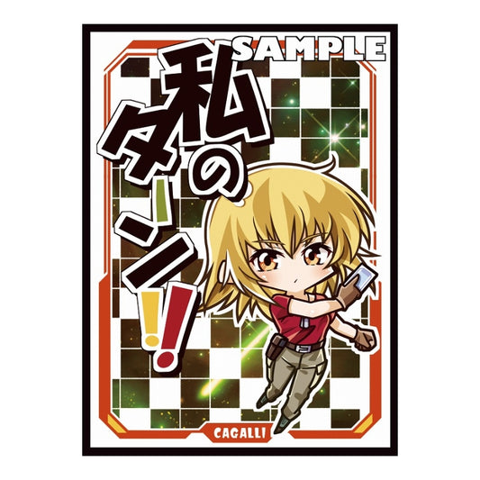 Chibi Cagalli card sleeve featuring a blonde anime character over a black and white checkered background with Japanese text.