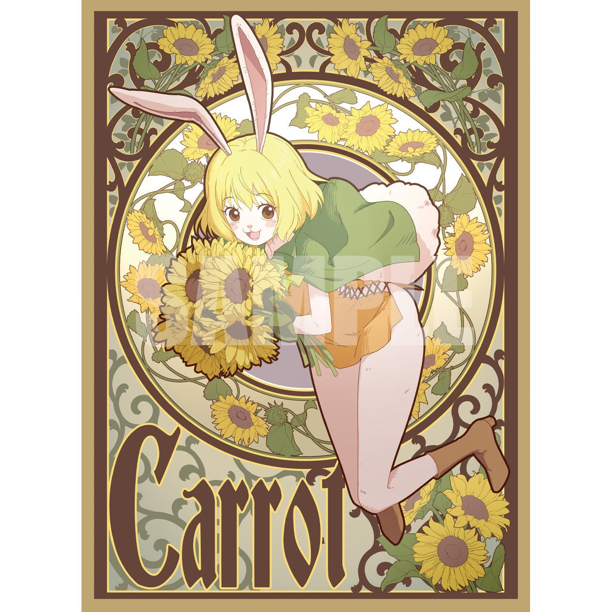 Anime girl with bunny ears, blonde hair, green top, holding sunflowers, on a decorative sunflower background.