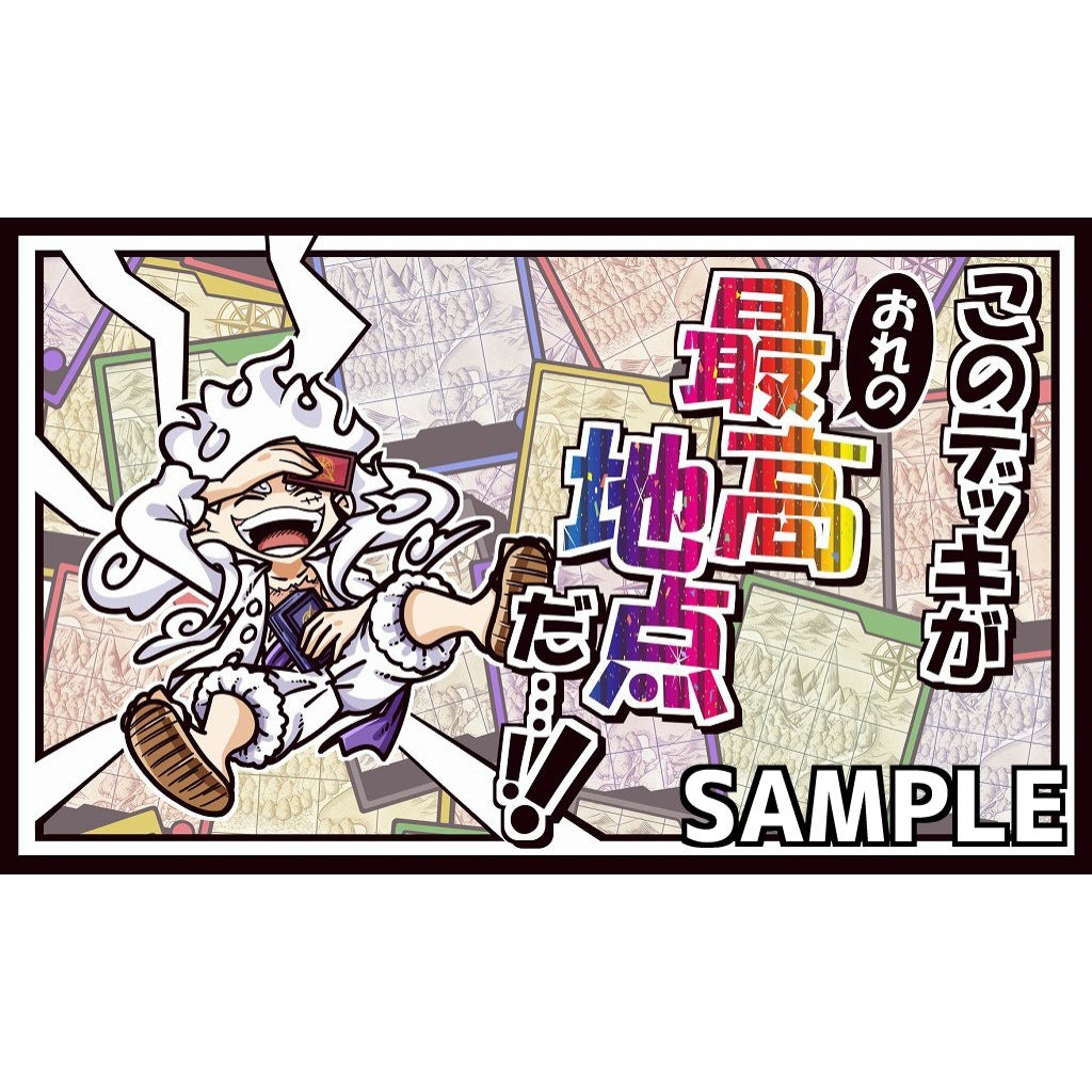 Chibi Luffy (G5) rubber playmat with colorful text and map background.
