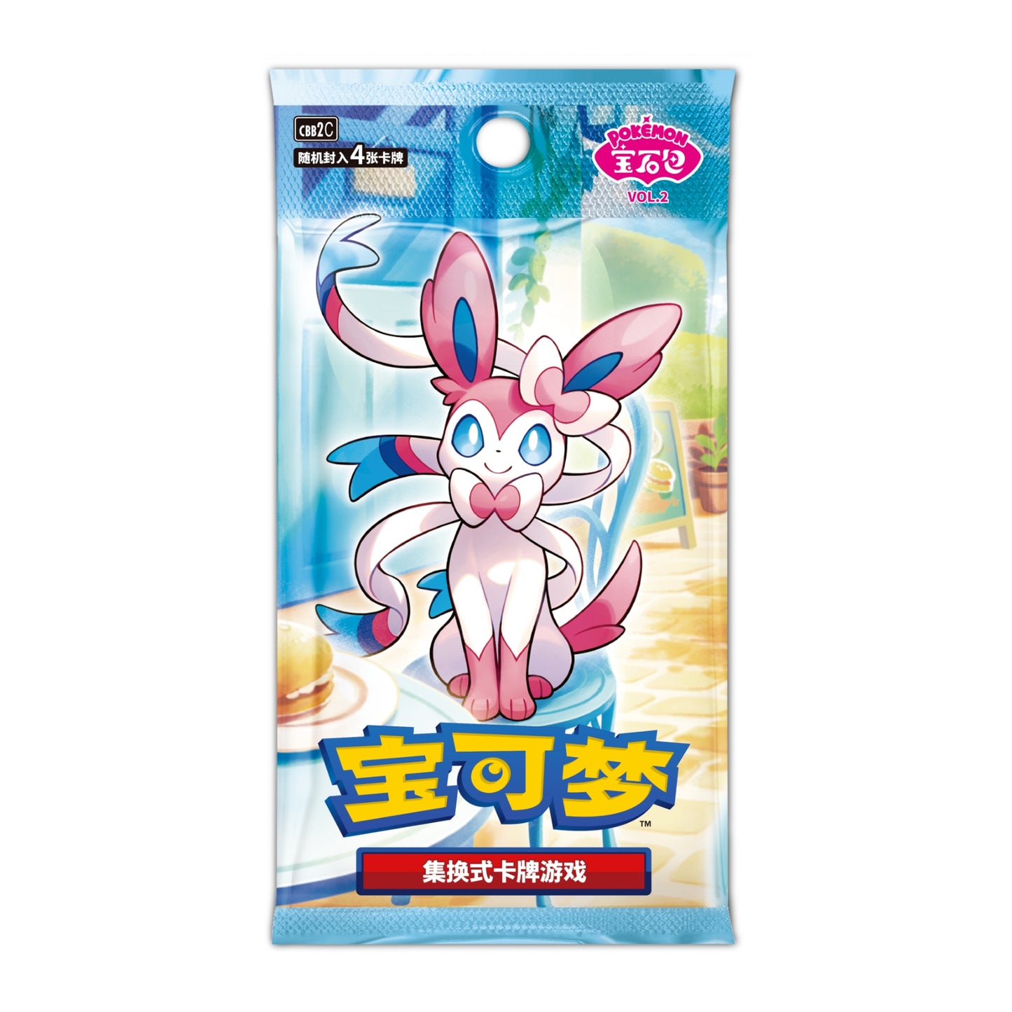 Pokémon Card Game: Gem Pack Vol.2 Booster Box