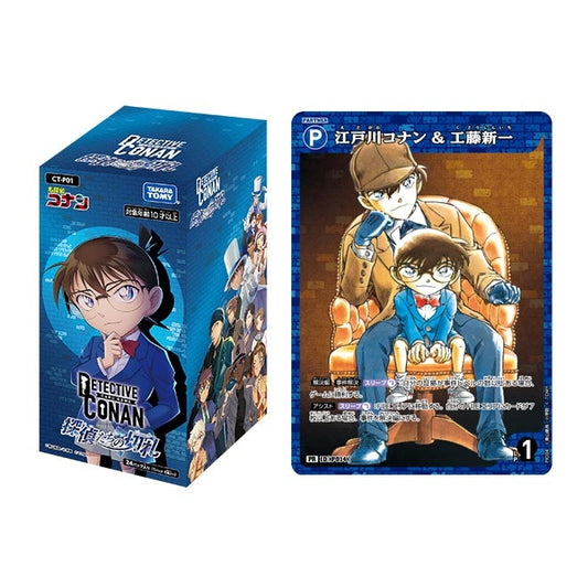 Blue Detective Conan TCG booster box with character art and a featured card showing Conan and Shinichi.
