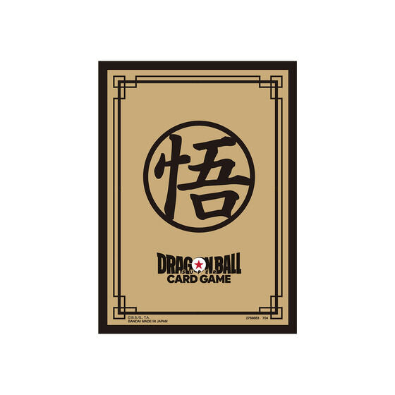 Gold Dragon Ball Super card sleeve featuring Son Goku’s kanji symbol, black border, and logo in a set of 64 protective covers.