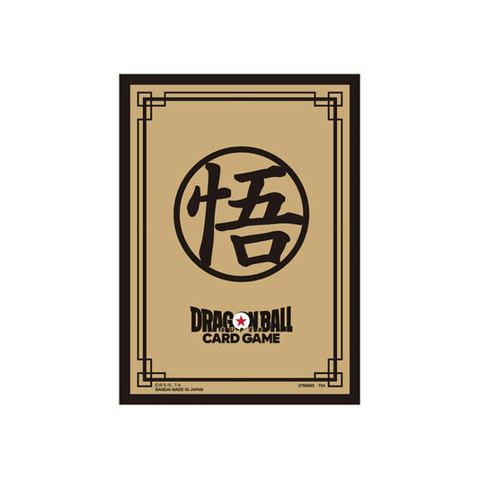Gold Dragon Ball Super card sleeve featuring Son Goku’s kanji symbol, black border, and logo in a set of 64 protective covers.