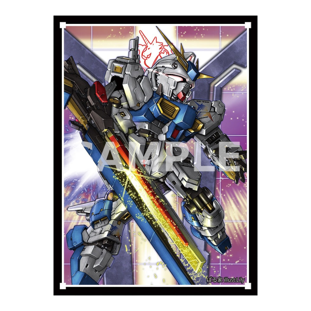 FF Nu Gundam card sleeve featuring a detailed blue and white mecha illustration with a glowing sword on a purple grid.