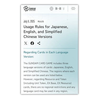 Gundam Card Game website interface showing rules for Japanese, English, and Simplified Chinese card versions.