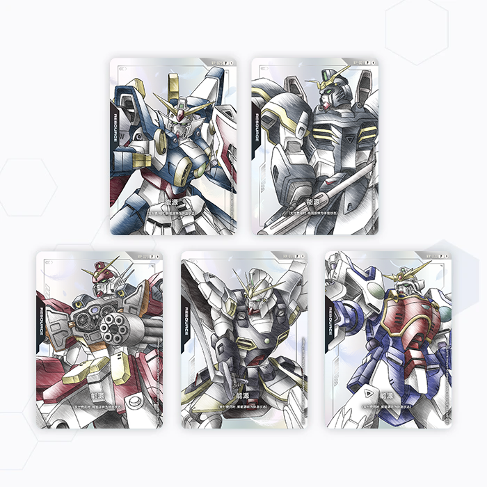 Five Gundam Card Game resource cards featuring detailed illustrations of Mobile Suit Gundam Wing mechs in a Chinese edition.
