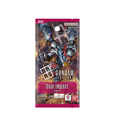 Gundam Card Game Dual Impact booster pack in Chinese featuring a metallic Gundam illustration on a dark purple background.