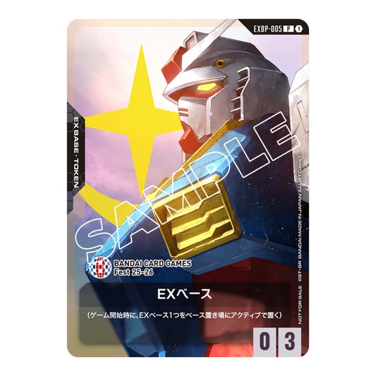 Gundam Card Game EX Base RX-78-2 card featuring a detailed robot head illustration and Bandai Fest 25-26 branding.