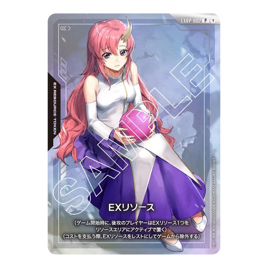 Gundam Card Game EX Resource Lacus card featuring a pink-haired anime girl holding a pink sphere in a purple dress.
