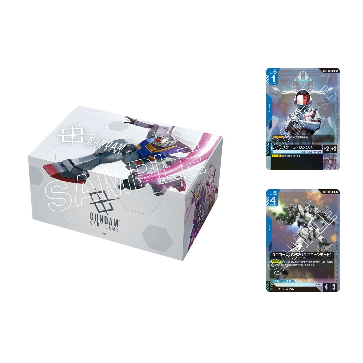 Gundam Card Game GD-01 pre-release kit featuring a white storage box with Gundam graphics and two English promo cards.