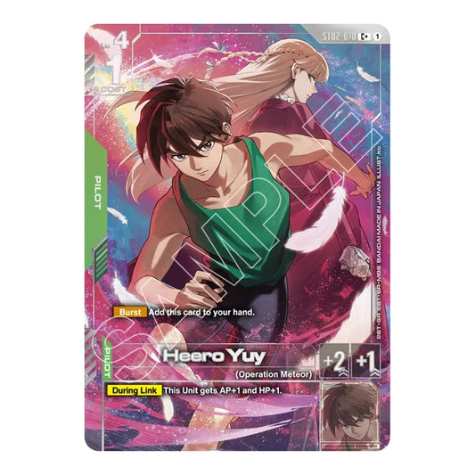 Gundam Card Game Heero Yuy ST02-010 premium card featuring vibrant anime art of Heero and Relena with a pink energy effect.