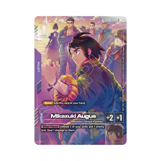 Mikazuki Augus ST05-010 Gundam card featuring a purple-toned illustration of the Tekkadan pilot and his crew.