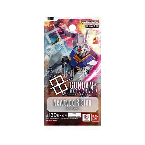Gundam Card Game Newtype Rising booster pack featuring a dynamic RX-78-2 Gundam illustration on a colorful background.