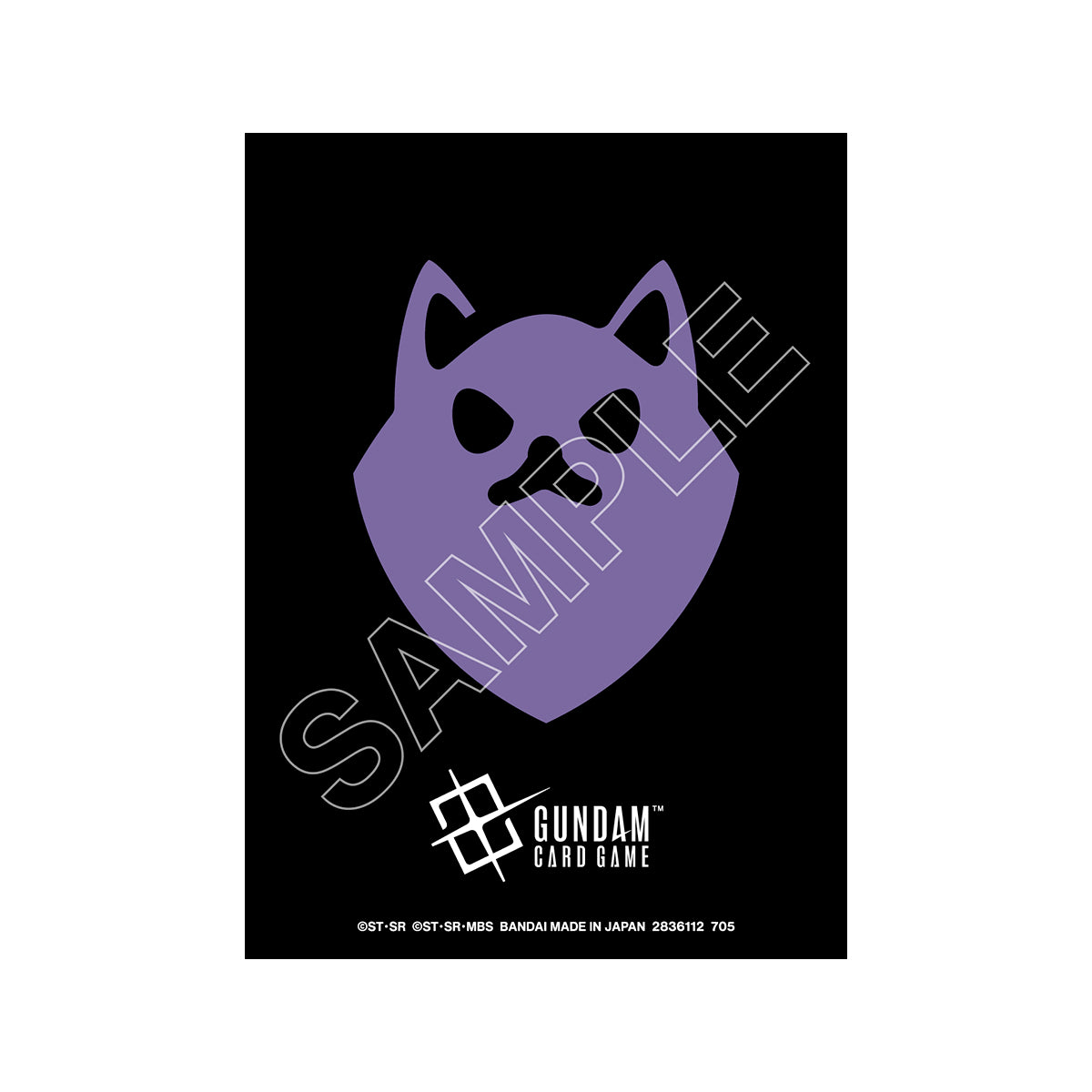 Black matte Gundam Card Game sleeve featuring a purple Haro icon and official logo, set of 70 protective card protectors.