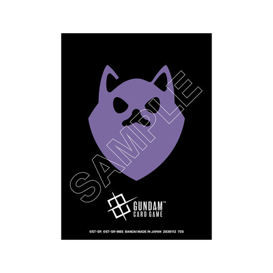 Black matte Gundam Card Game sleeve featuring a purple Haro icon and official logo, set of 70 protective card protectors.