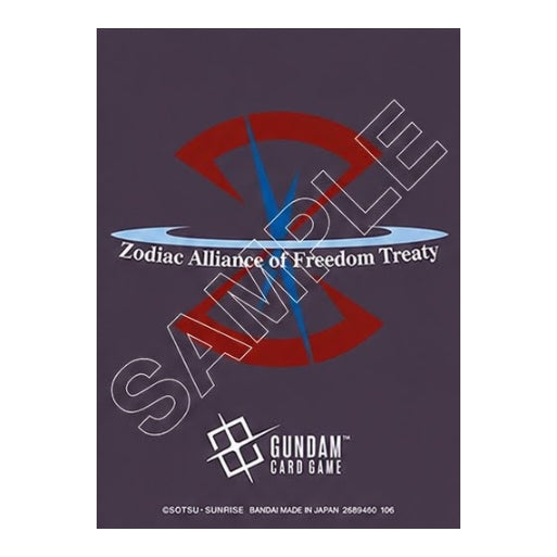 Dark purple Gundam Card Game matte sleeve featuring the red and blue Zodiac Alliance of Freedom Treaty emblem.