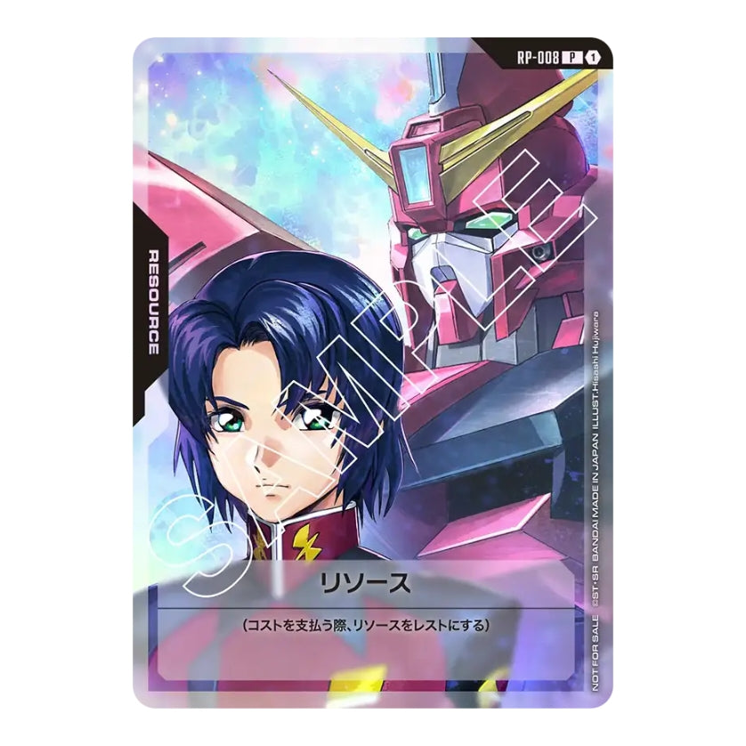 Japanese Gundam Card Game Resource card RP-008 featuring Arthun Zala and a pink mobile suit against a cosmic background.