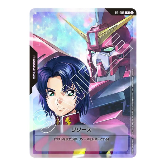 Japanese Gundam Card Game Resource card RP-008 featuring Arthun Zala and a pink mobile suit against a cosmic background.
