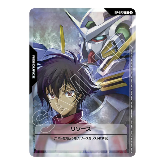 Japanese Gundam Card Game Resource card RP-022 featuring Setsuna F. Seiei and a blue Gundam mobile suit illustration.