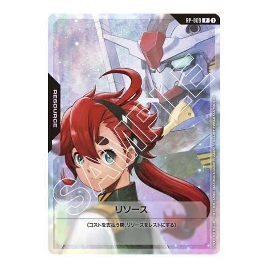 Japanese Gundam Card Game Resource card RP-009 featuring Suletta Mercury and a Gundam mobile suit in a holographic finish.