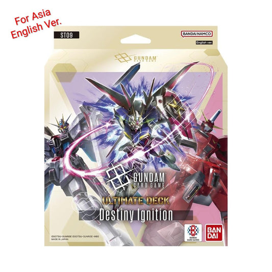 Gundam Card Game Destiny Ignition ST09 Ultimate Deck box featuring dynamic Mobile Suit illustrations in a beige package.