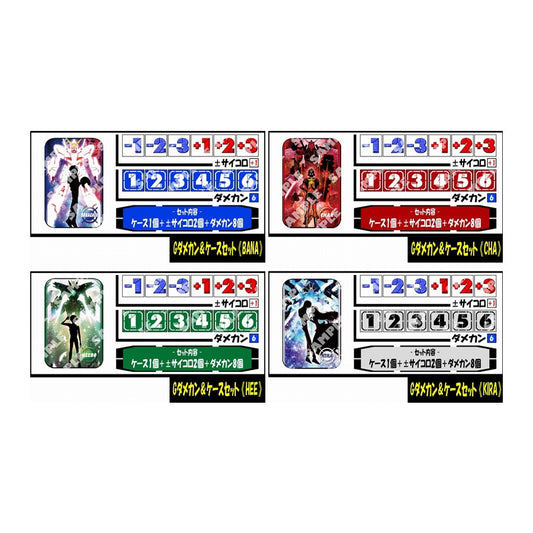 Four Gundam dice and case sets featuring character-themed metal cases, two dice, and eight translucent damage counters.