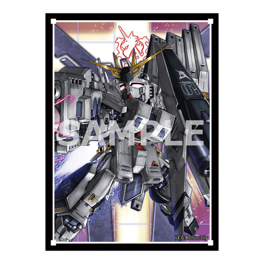 HWS v Gundam protective card sleeve featuring a detailed grey mecha illustration with a white unicorn emblem on a grid background.