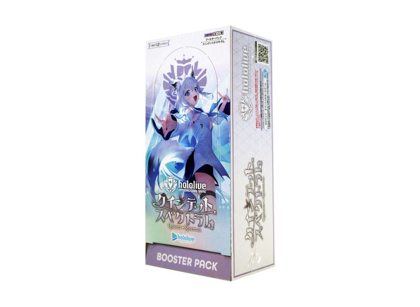 Hololive Quintet Spectrum booster box featuring an anime character illustration on a white and purple cardboard package.