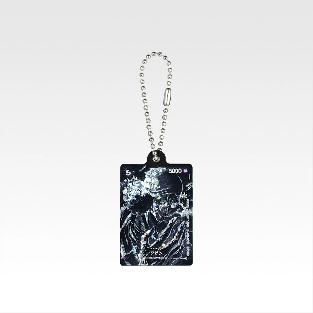 One Piece Ichiban Kuji 5cm acrylic charm featuring a black and white Kuzan character card design with a silver ball chain.