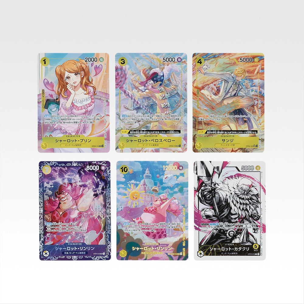 Set of six colorful One Piece card design stickers featuring various character illustrations from the Ichiban Kuji prize collection.