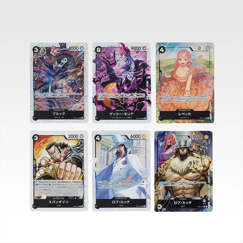Six One Piece Card Game sticker designs featuring colorful character illustrations, each measuring approximately 5cm in size.