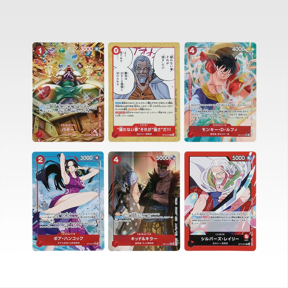 Six colorful One Piece card game stickers featuring character illustrations of Buggy, Luffy, Boa Hancock, and Silvers Rayleigh.