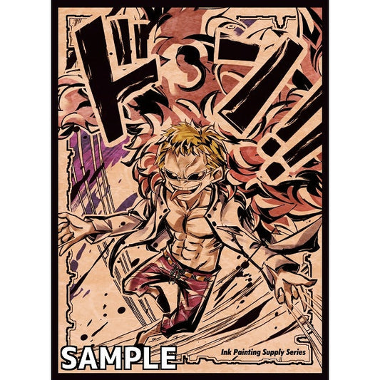 Ink Chibi Doffy Don card sleeve with a stylized anime character, red pants, and black sunglasses.