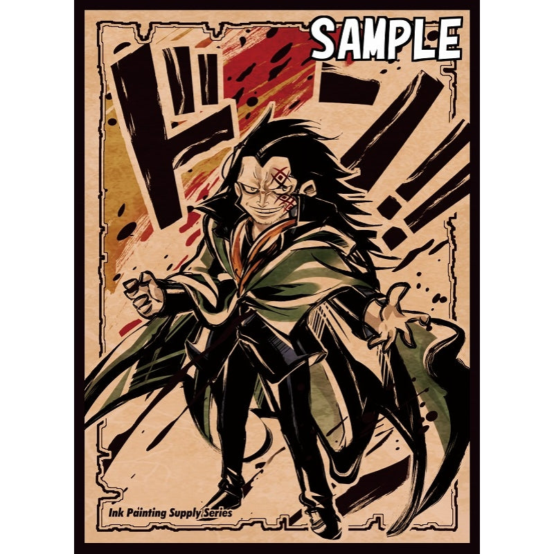 Ink Chibi Dragon Don card sleeve with a stylized anime character in black, red, and beige.