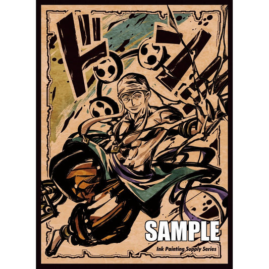 Ink Chibi Enel Don sleeve with a dynamic, brushstroke-style illustration of Enel in brown and teal.