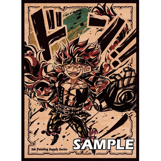 Ink Chibi Kid Don Sleeve with a stylized anime character in black, red, and brown on a beige background.