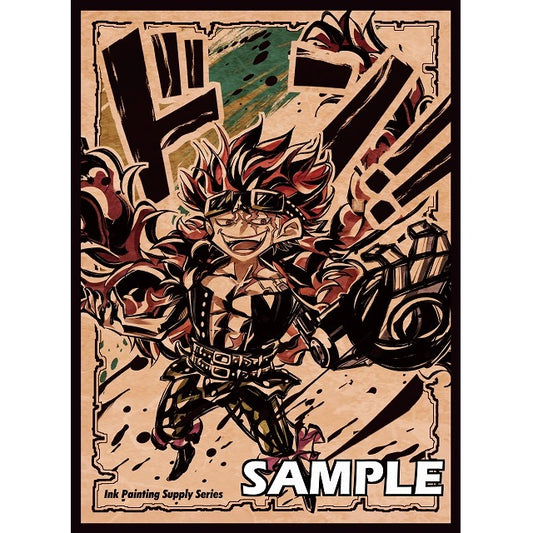 Ink Chibi Kid Don Sleeve with a stylized anime character in black, red, and brown on a beige background.