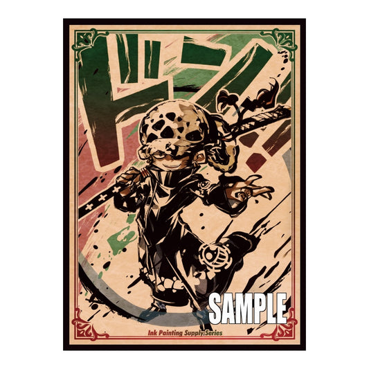 Chibi Trafalgar Law card sleeve featuring a vintage ink-wash art style with green and red accents on a protective PP film.