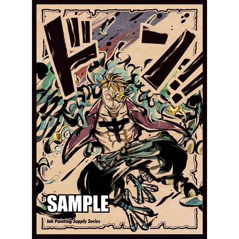 Ink Chibi Marco Don card sleeve with anime art, black Japanese text, and a beige background.